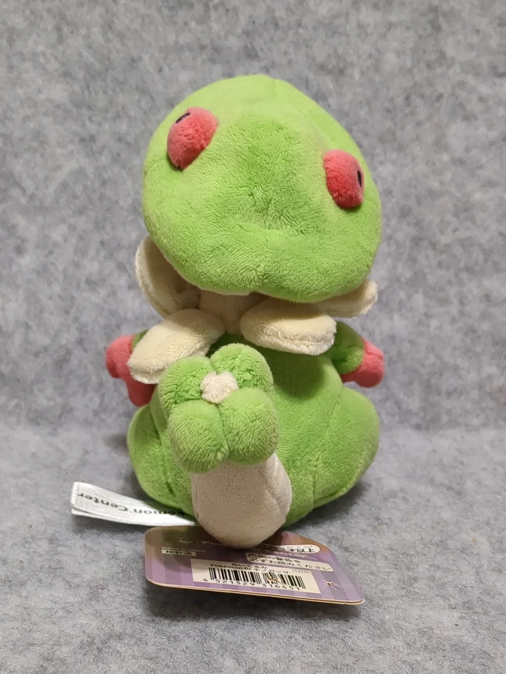 Pokemon Center Original Plush Pokemon Fit Kinogassa Japan Rare Plush 5.5